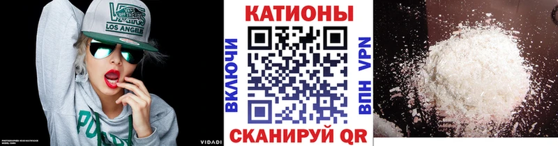 Что такое Дегтярск БУТИРАТ  Галлюциногенные грибы  A PVP  МАРИХУАНА  МЕФ  Кокаин  Гашиш 