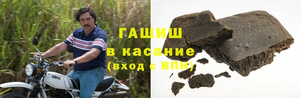 МДПВ Армянск
