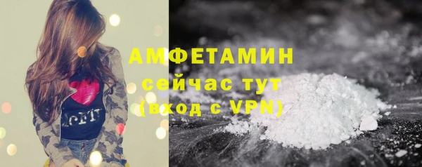 МДПВ Армянск