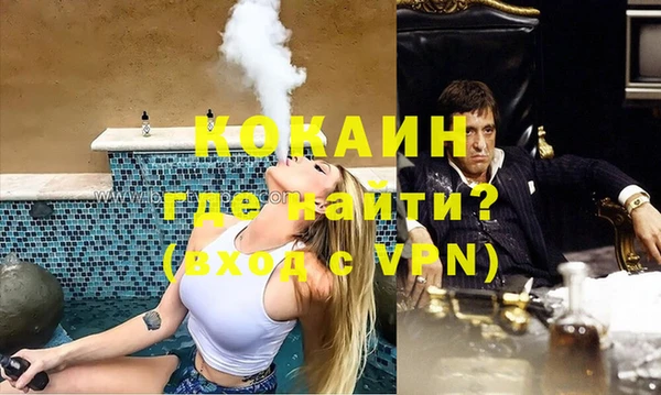 каннабис Аркадак