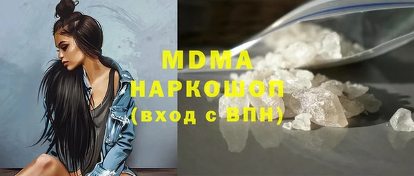 каннабис Аркадак