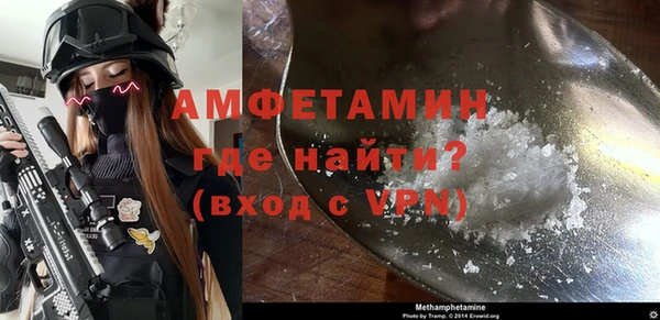 МДПВ Армянск