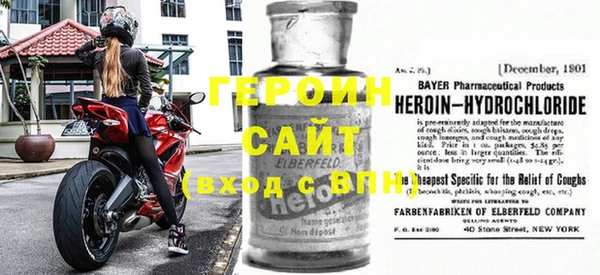 хмурый Арсеньев