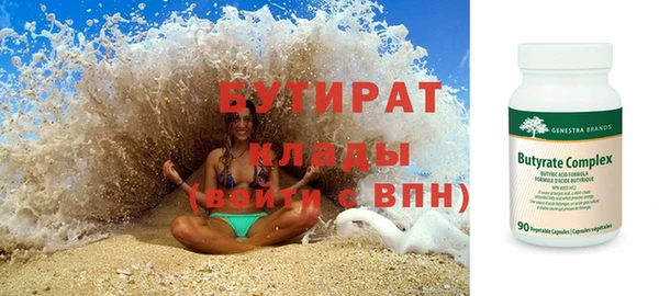 хмурый Арсеньев