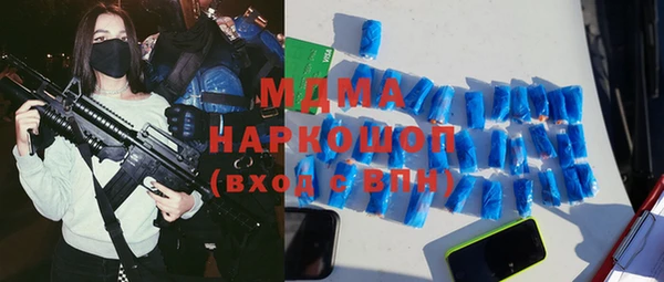 каннабис Аркадак