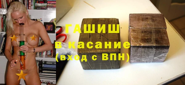 МДПВ Армянск
