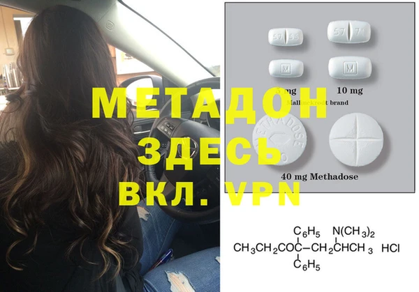 каннабис Аркадак