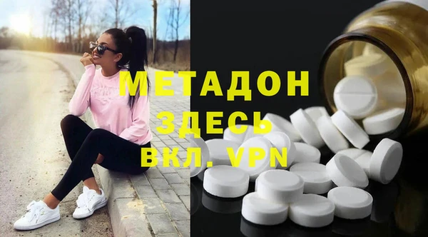 каннабис Аркадак
