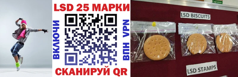 даркнет сайт  Дегтярск  Марки N-bome 1500мкг 
